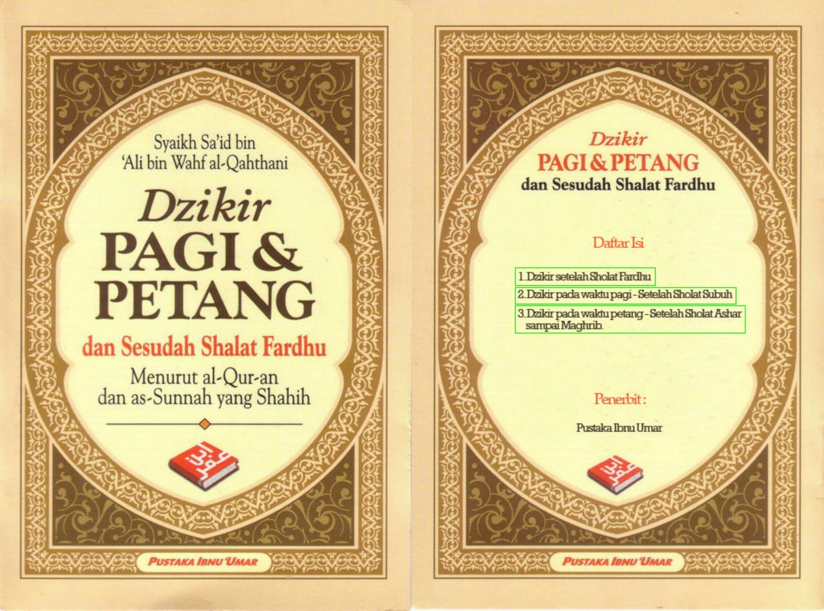 Dzikir Sholat Pagi petang