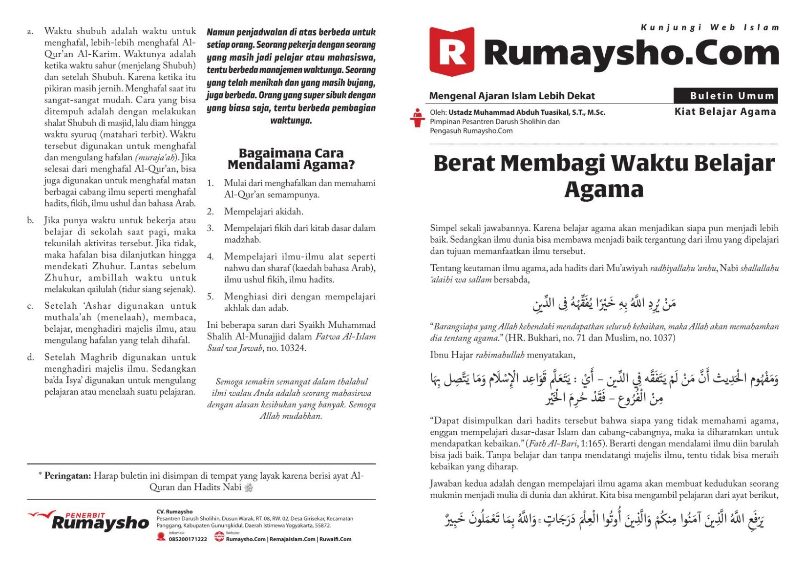 Berat Membagi Waktu Belajar Agama