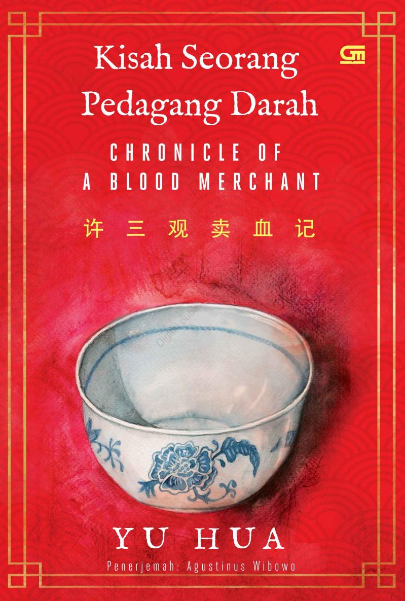 Kisah Seorang Pedagang Darah (Chronicle Of A Blood Merchant)