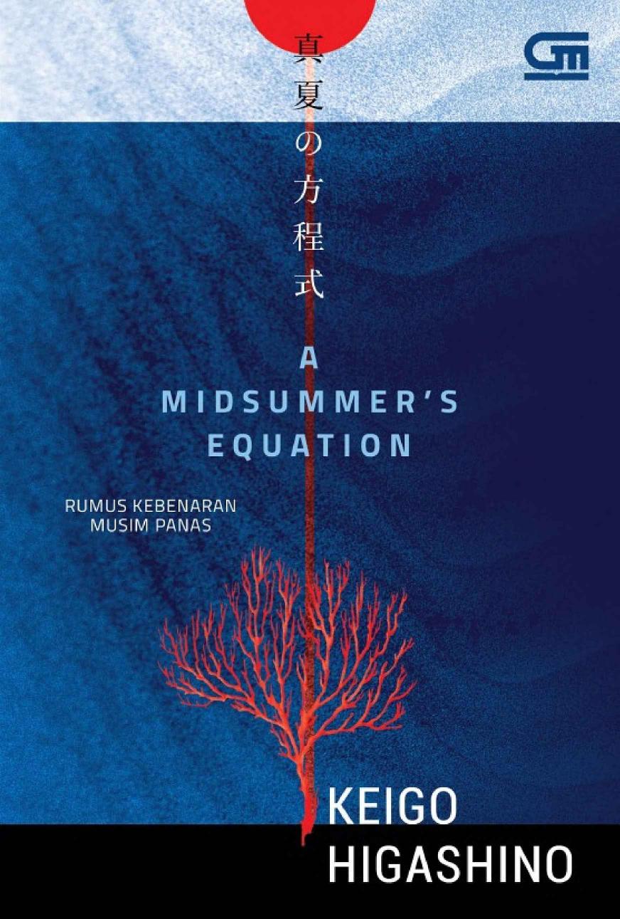 Rumus Kebenaran Musim Panas (A Midsummer's Equation)