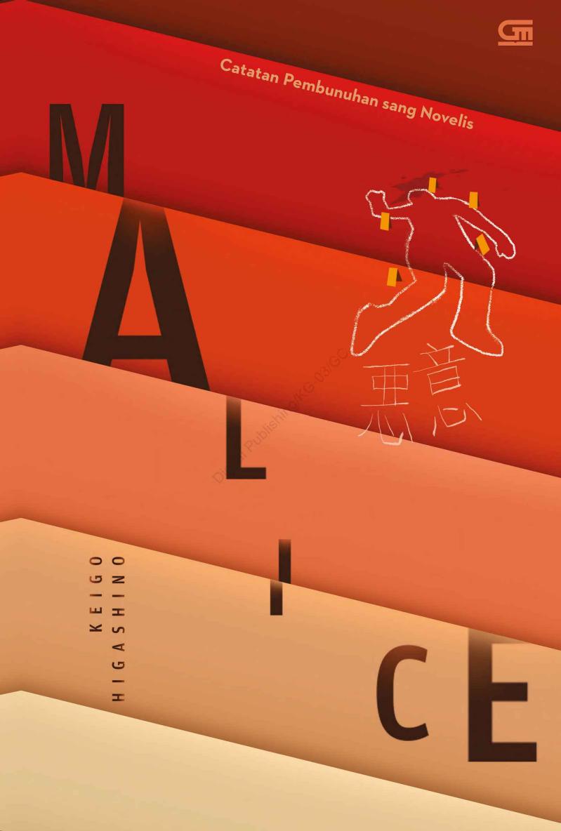 Catatan Pembunuhan sang Novelis (Akui---Malice)