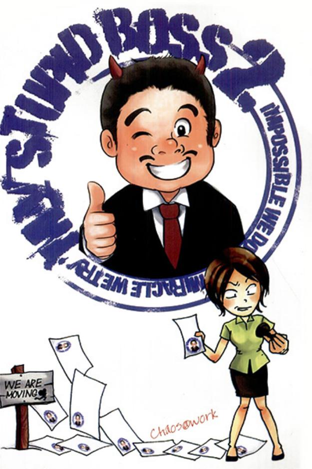 My Stupid Boss 2