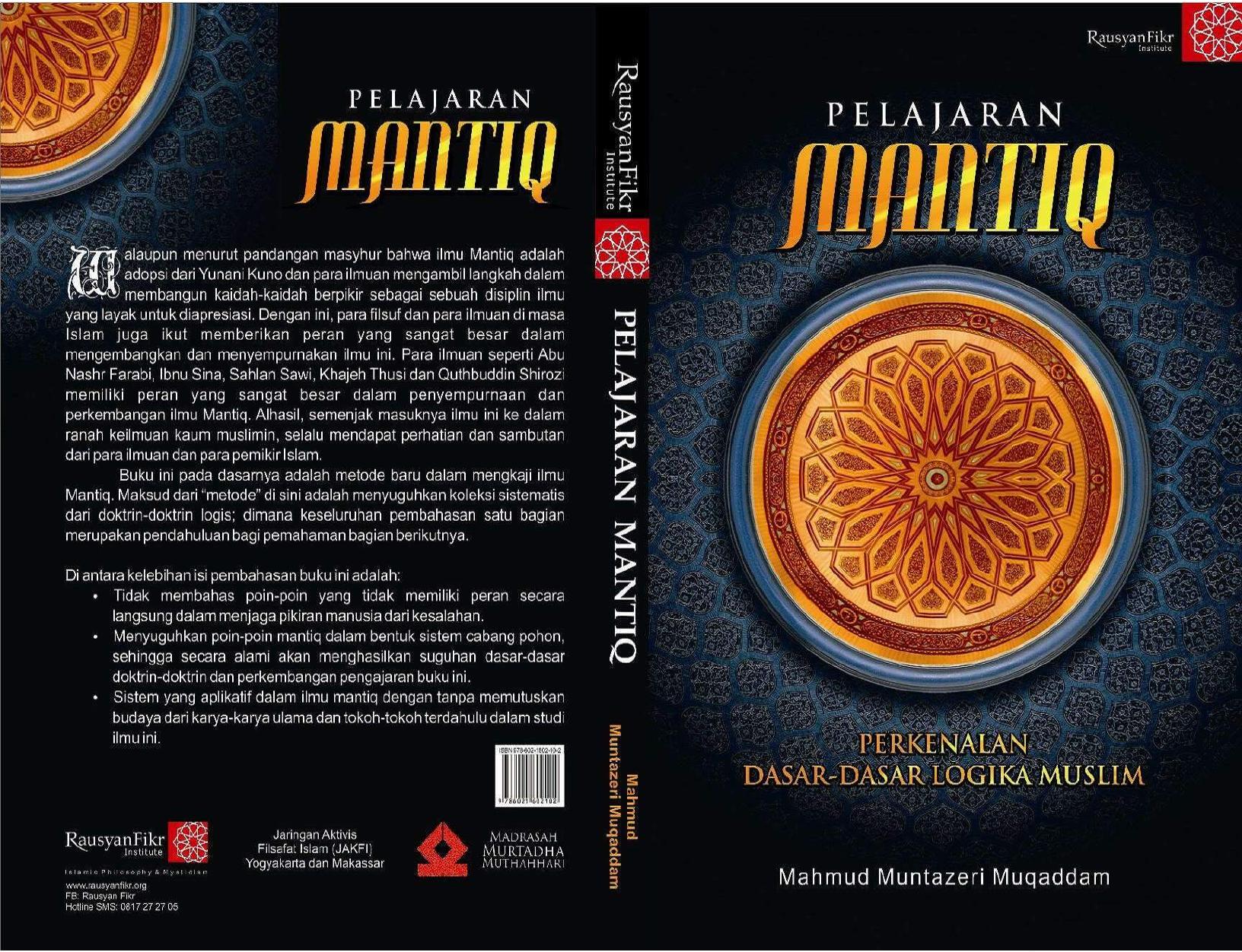 Salinan 1675 Pelajaran Mantiq Perkenalan Dasar-Dasar Logika Muslim (Mahmud Muntazeri Muqaddam)