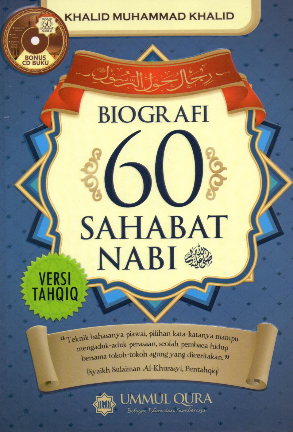 Salinan 1666 Biografi 60 Shahabat Nabi