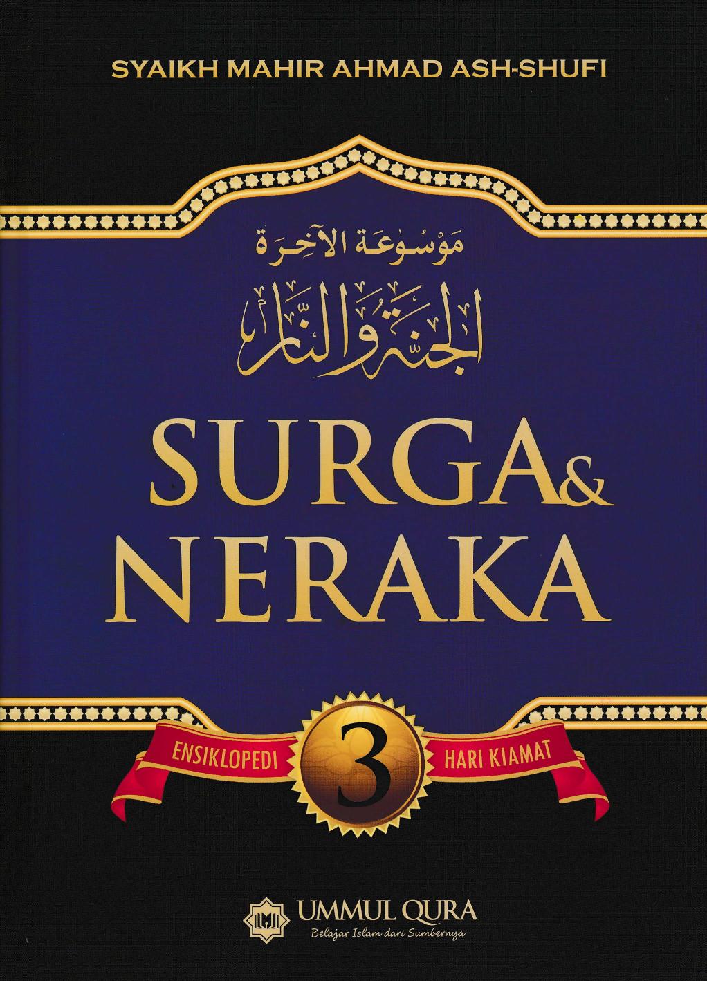 Salinan 788 Ensiklopedi Kiamat 3