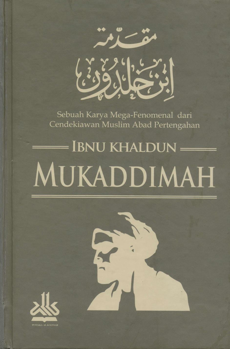 Salinan 779 Mukaddimah (Falsafah Tamaddun Islam) (Ibnu Khaldun)