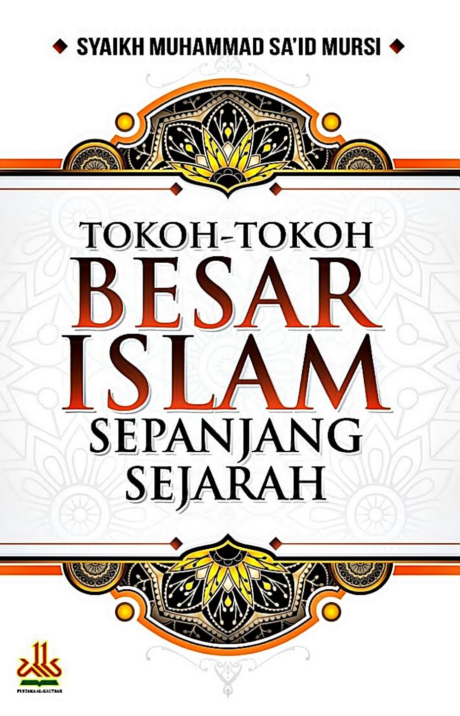 Salinan 403 tokoh tokoh islam sepanjang sejarah