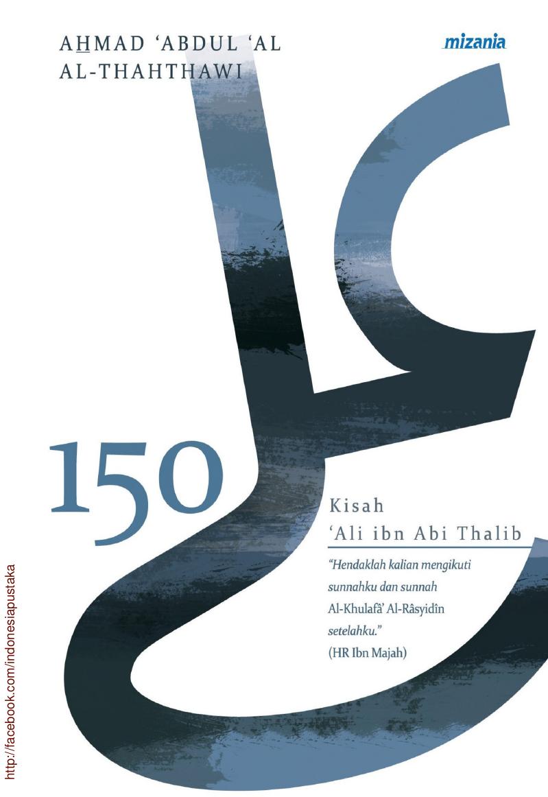 Ali Ibn Abi Thalib
