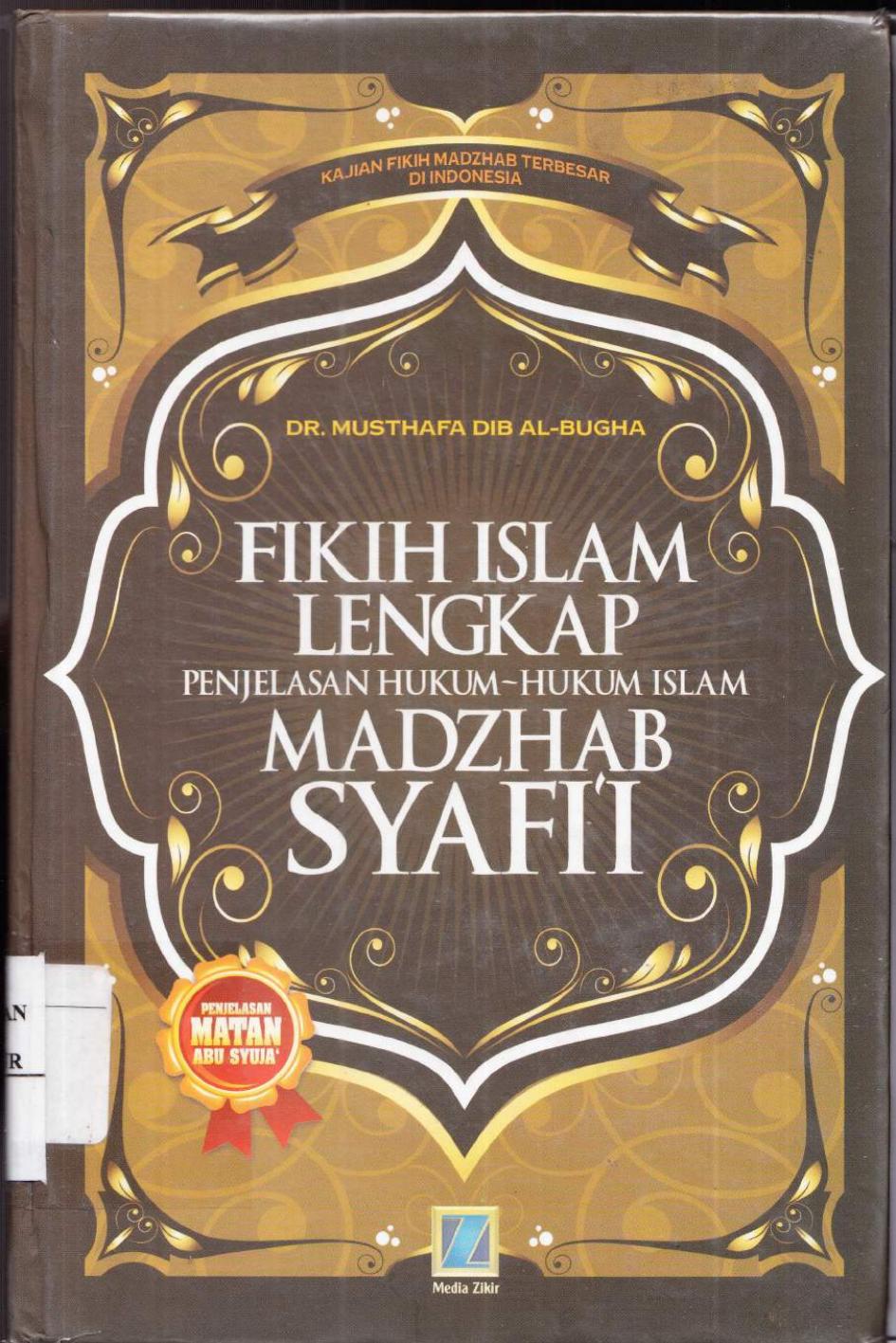 Salinan 44 Fikih Islam Lengkap Madzhab Syafi i
