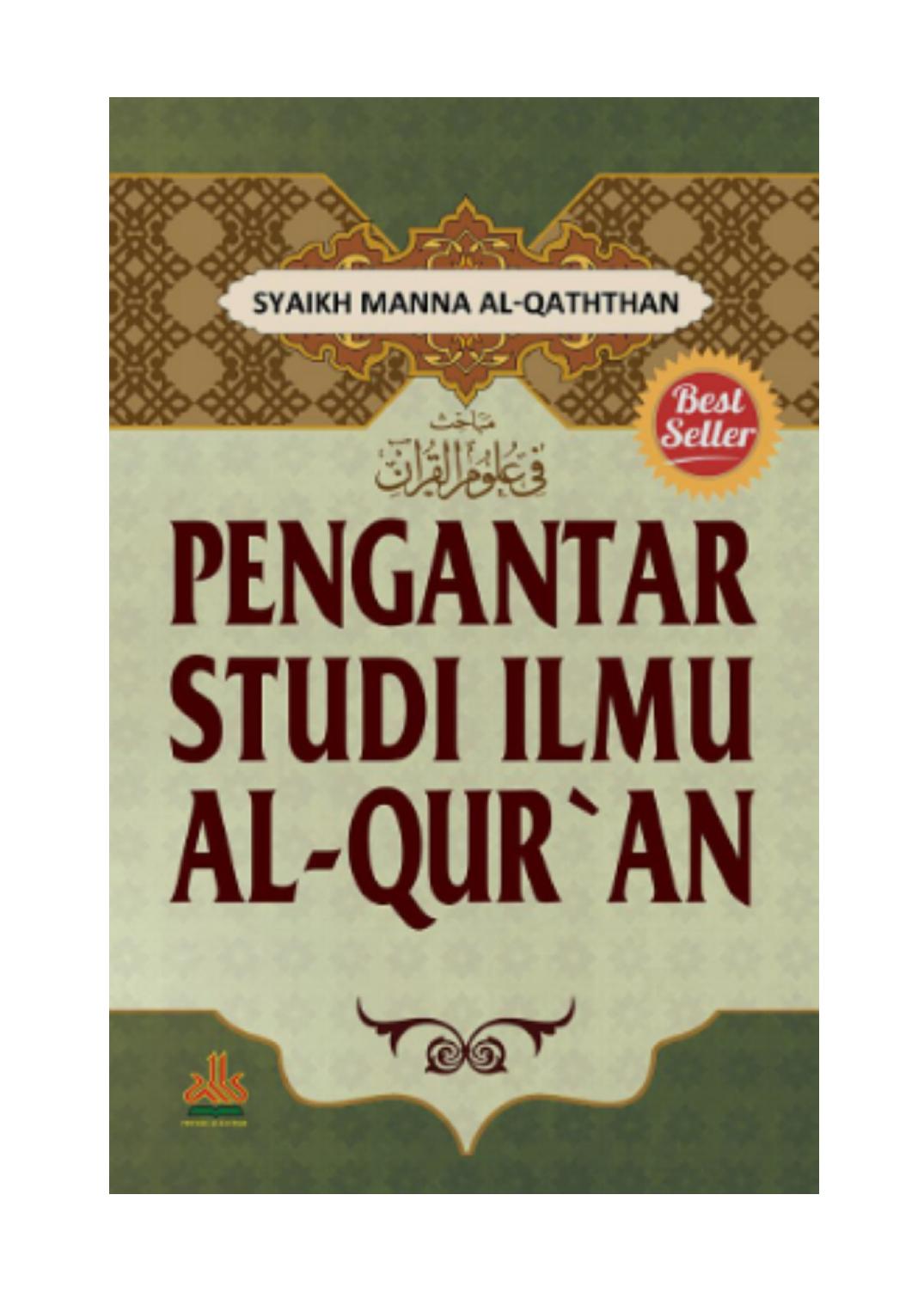 Pengantar Studi Ilmu Al-Qur'an