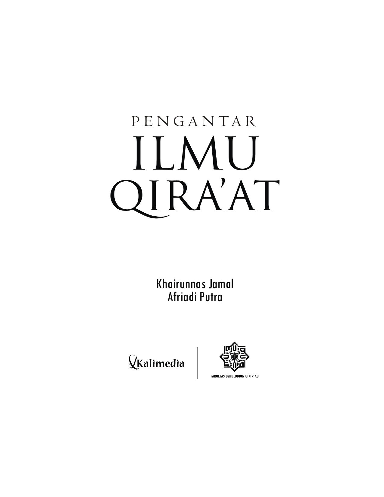 Salinan pengantar ilmu qiraat