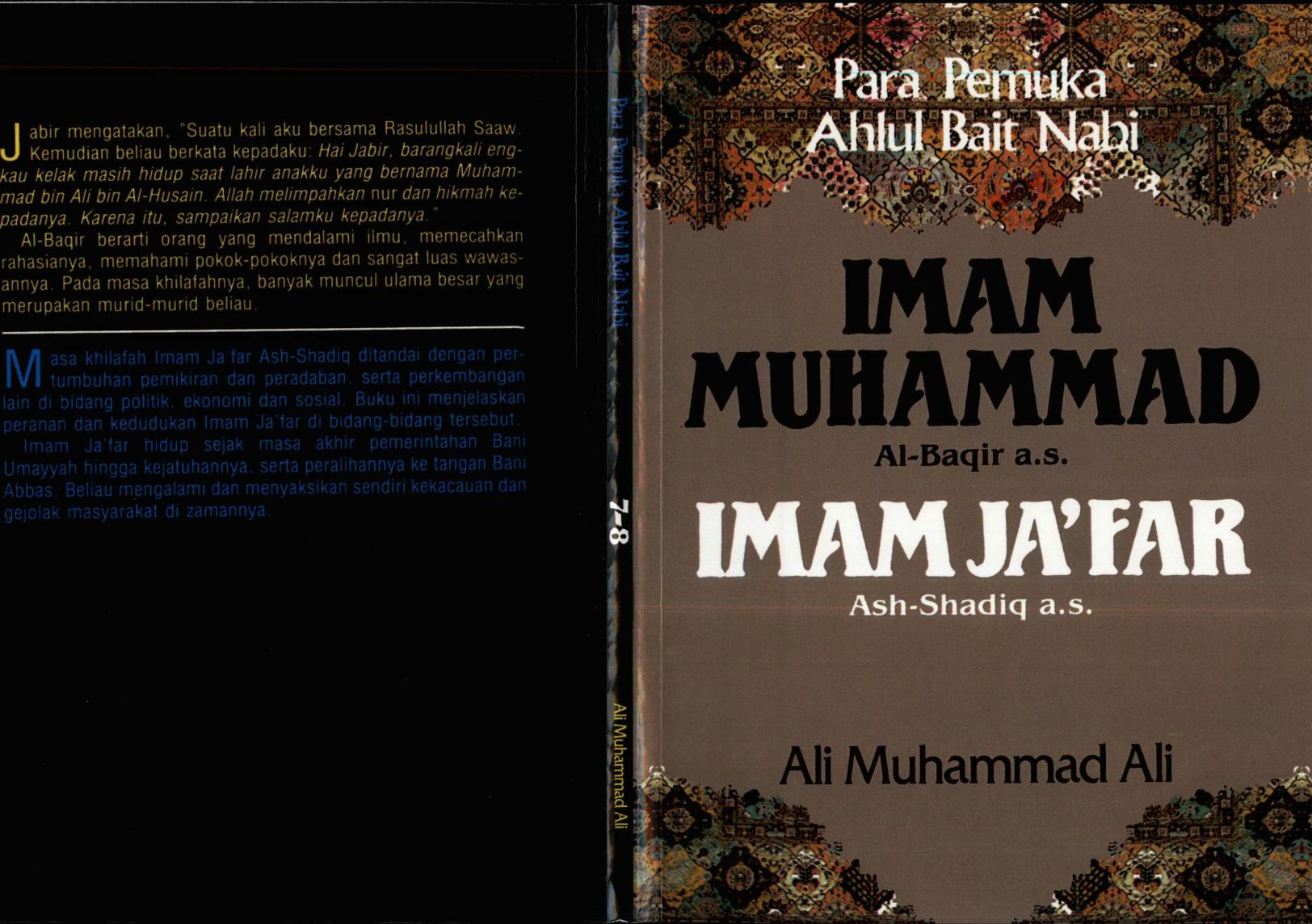 Salinan Para Pemuka Ahlu Bait Nabi