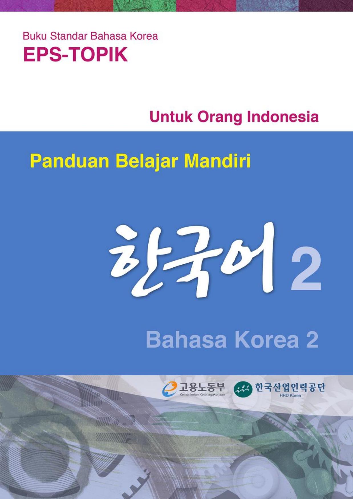 Salinan Panduan Belajar Mandiri Bahasa Korea Dua