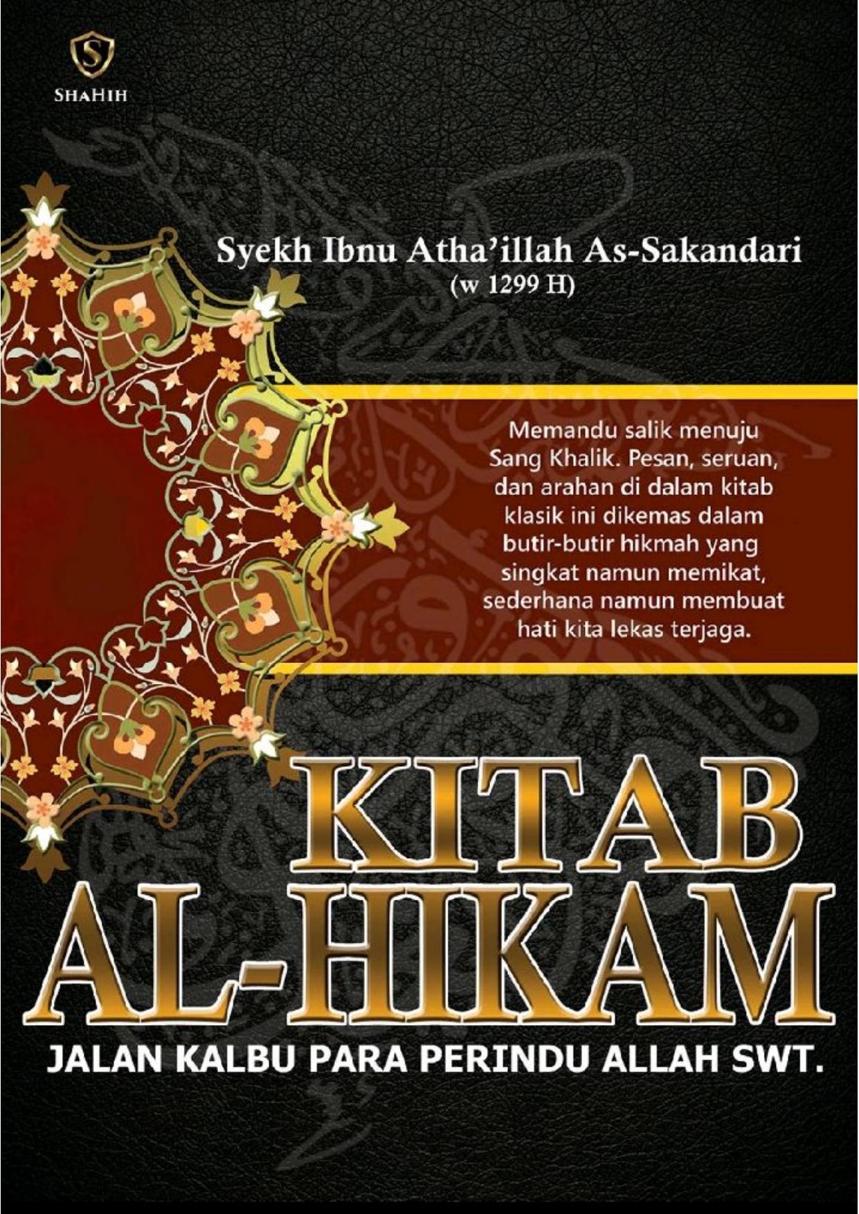 Salinan Kitab Al-Hikam