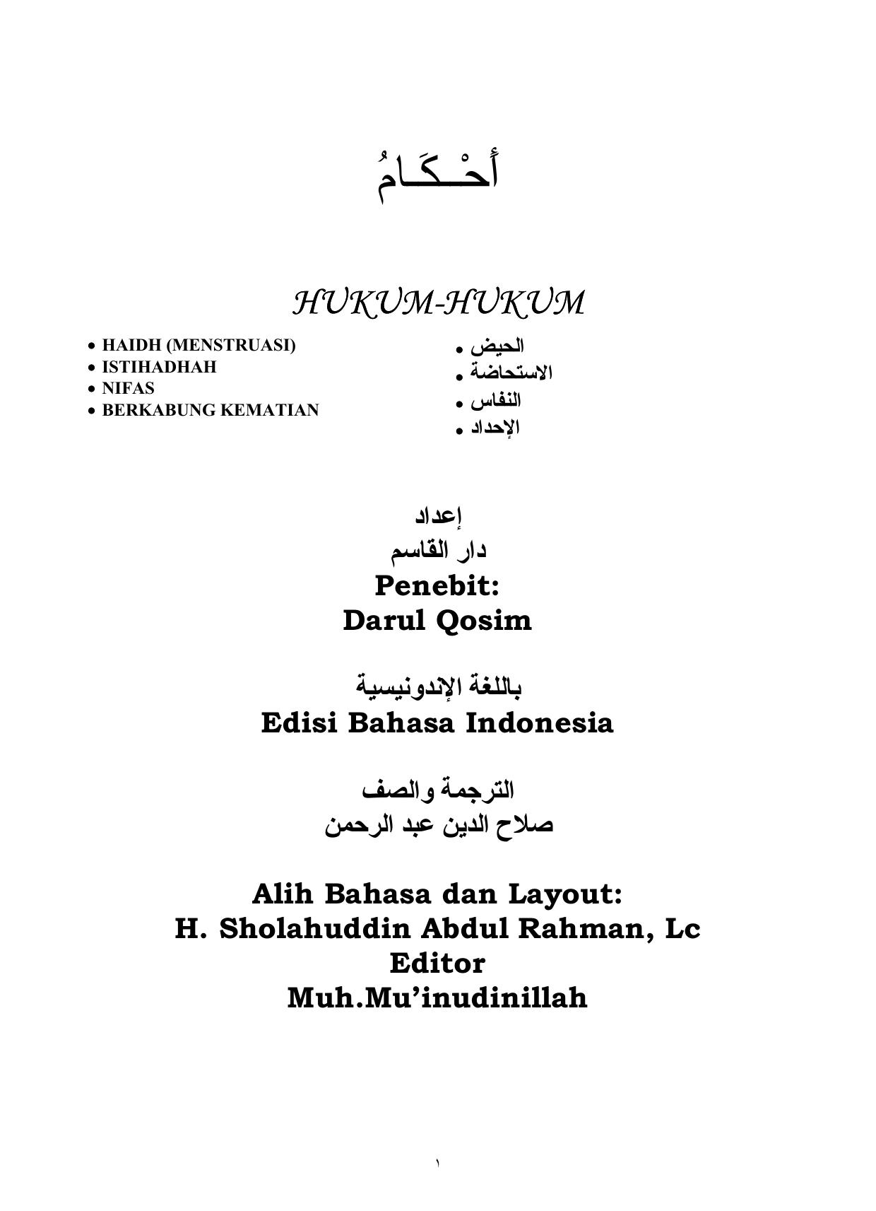 Microsoft Word - 1538.doc