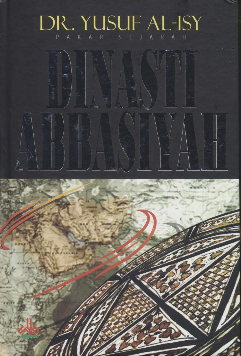 Salinan Dinasti Abbasiyyah