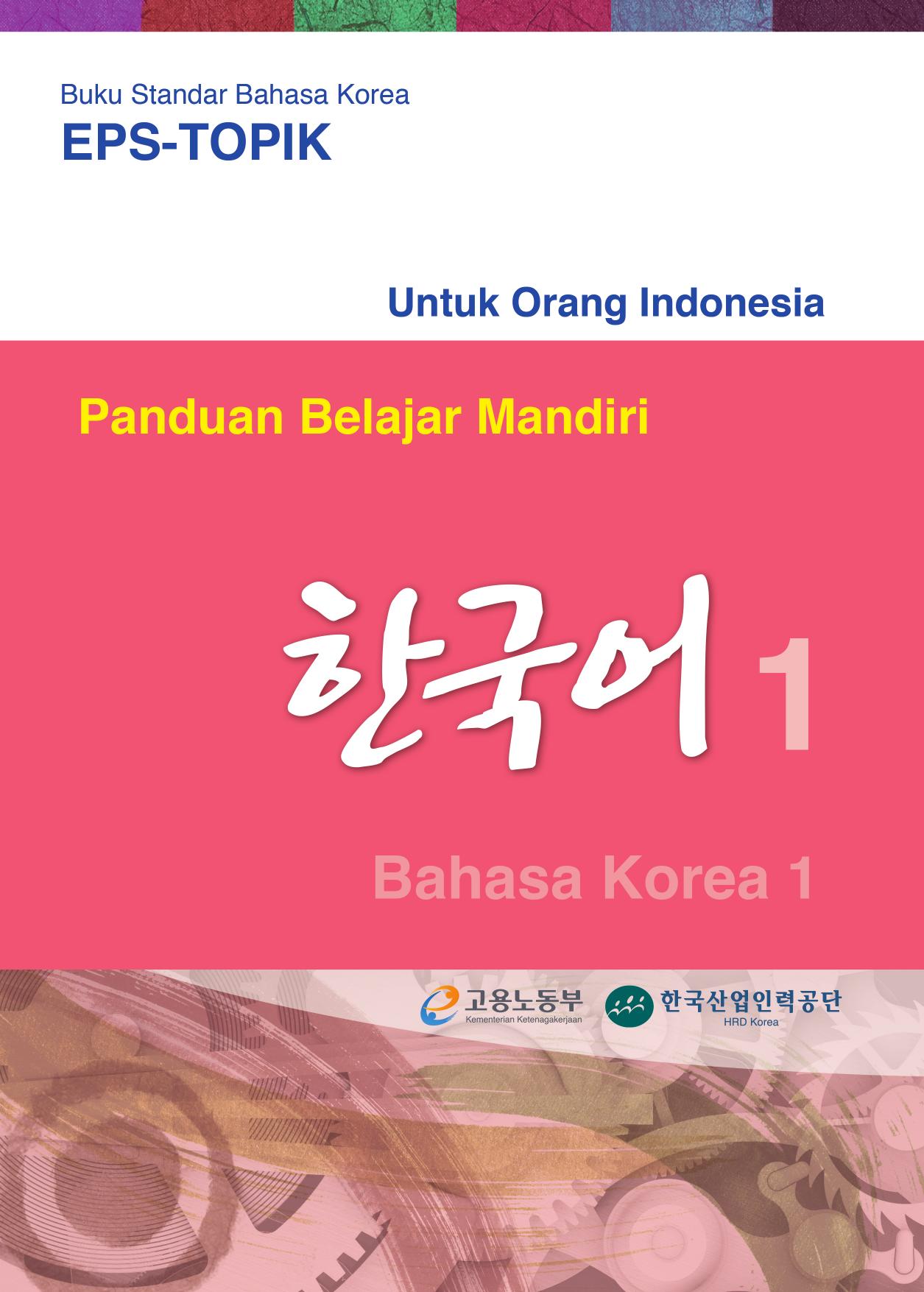 Salinan Belajar Mandiri Bahasa Korea 1