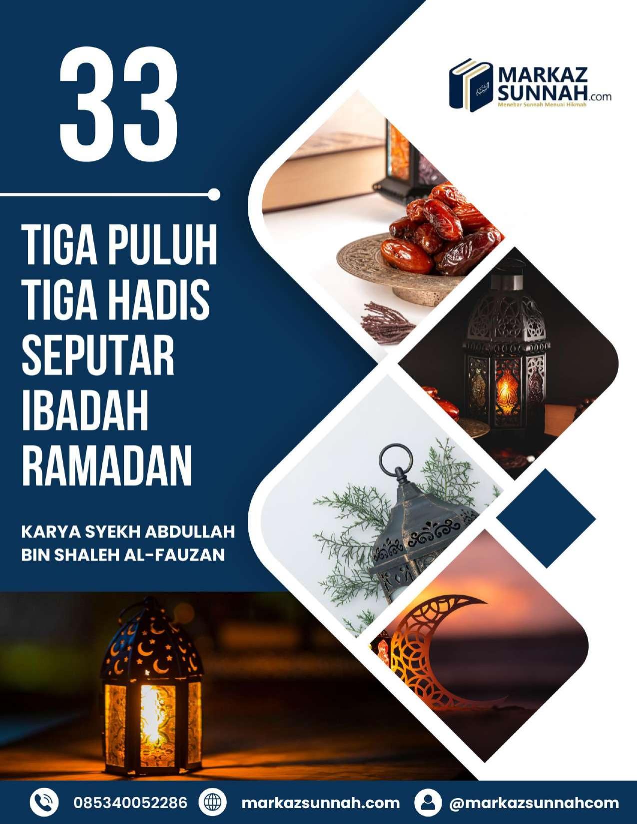 33 Hadis Seputar Ramadan