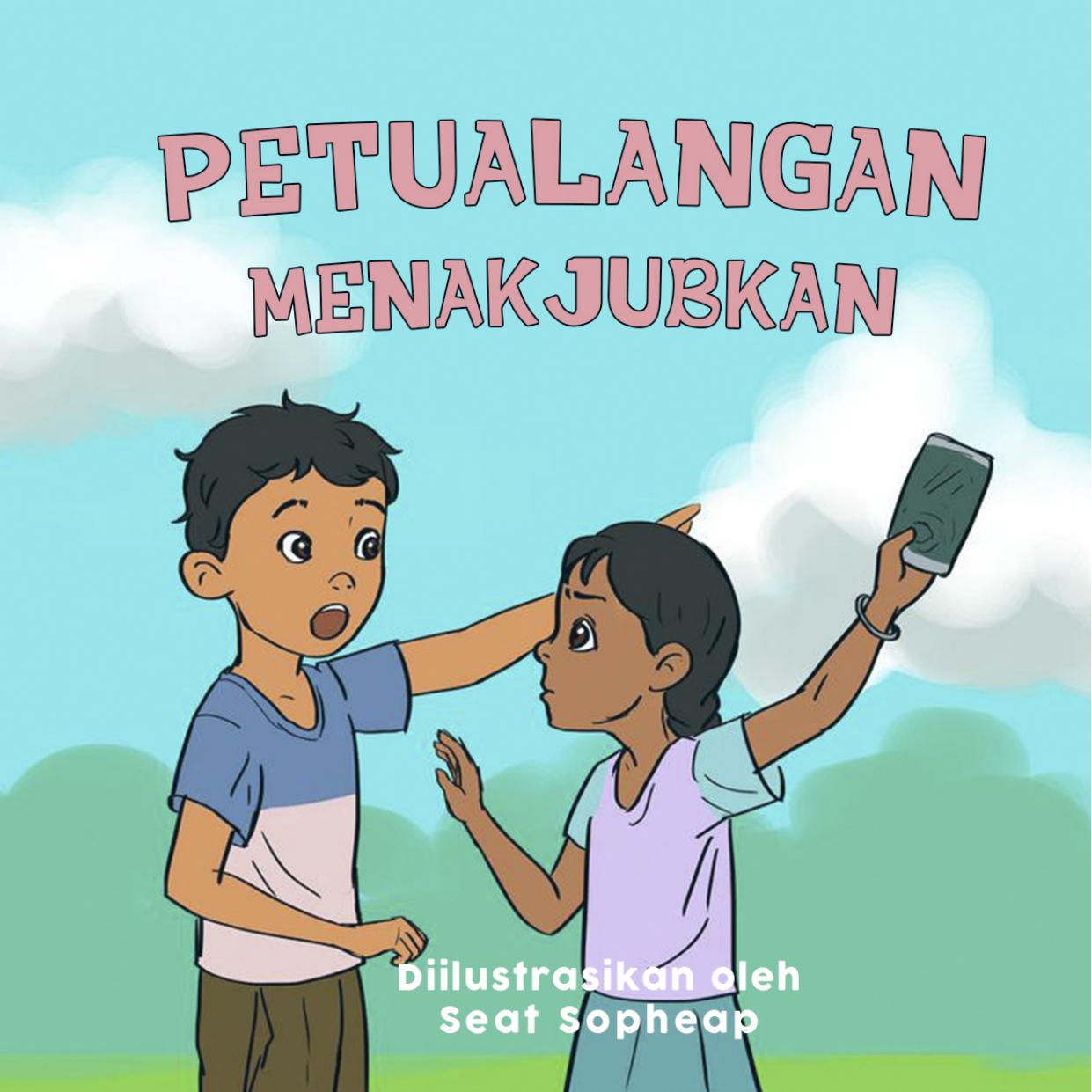 Salinan Petualangan Menakjubkan 2