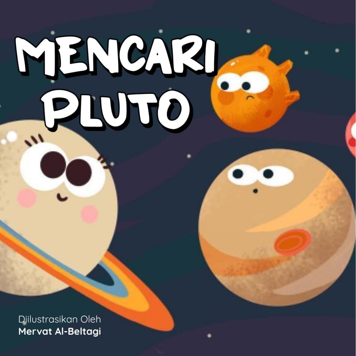 Salinan Mencari Pluto