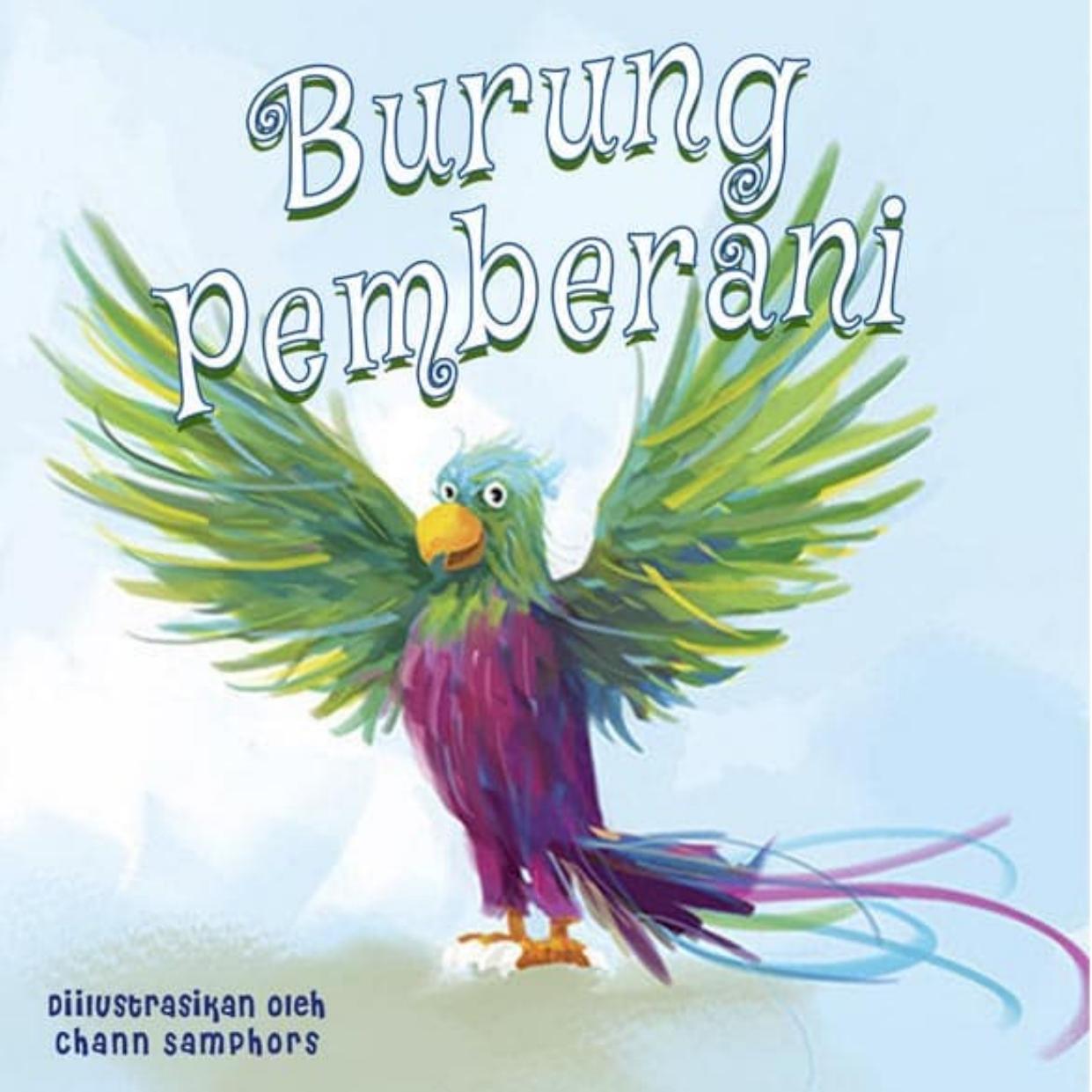 Salinan Burung Pemberani
