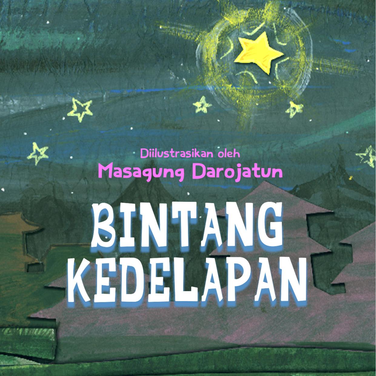 Salinan Bintang Kedelapan