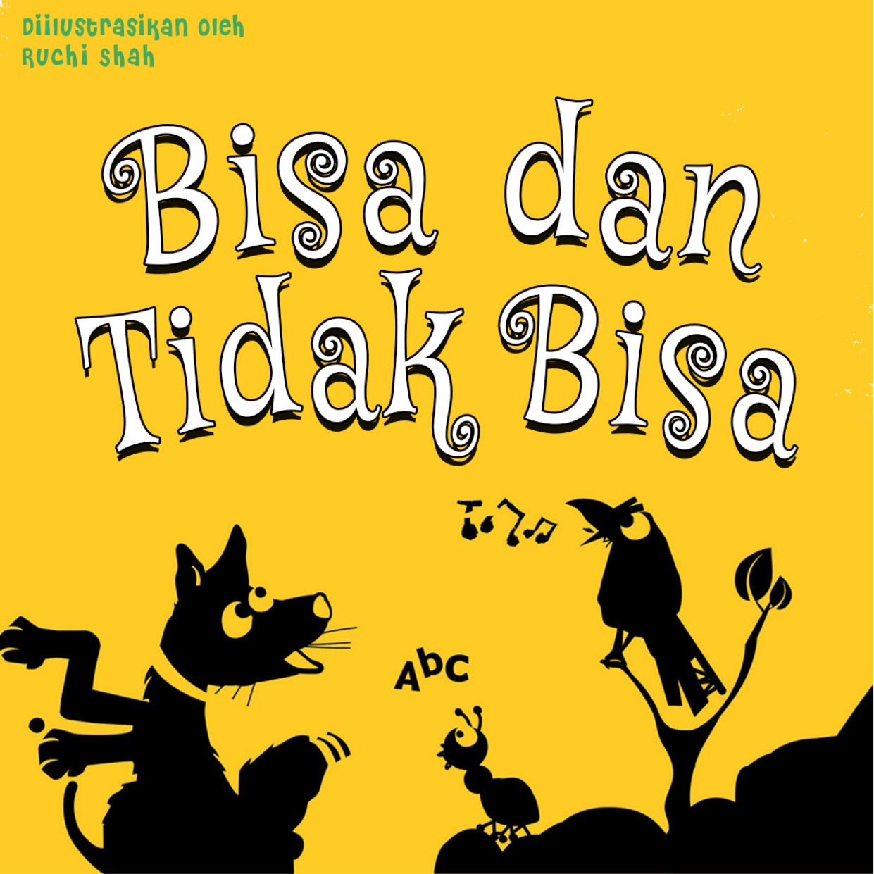 Salinan Bisa dan Tidak Bisa