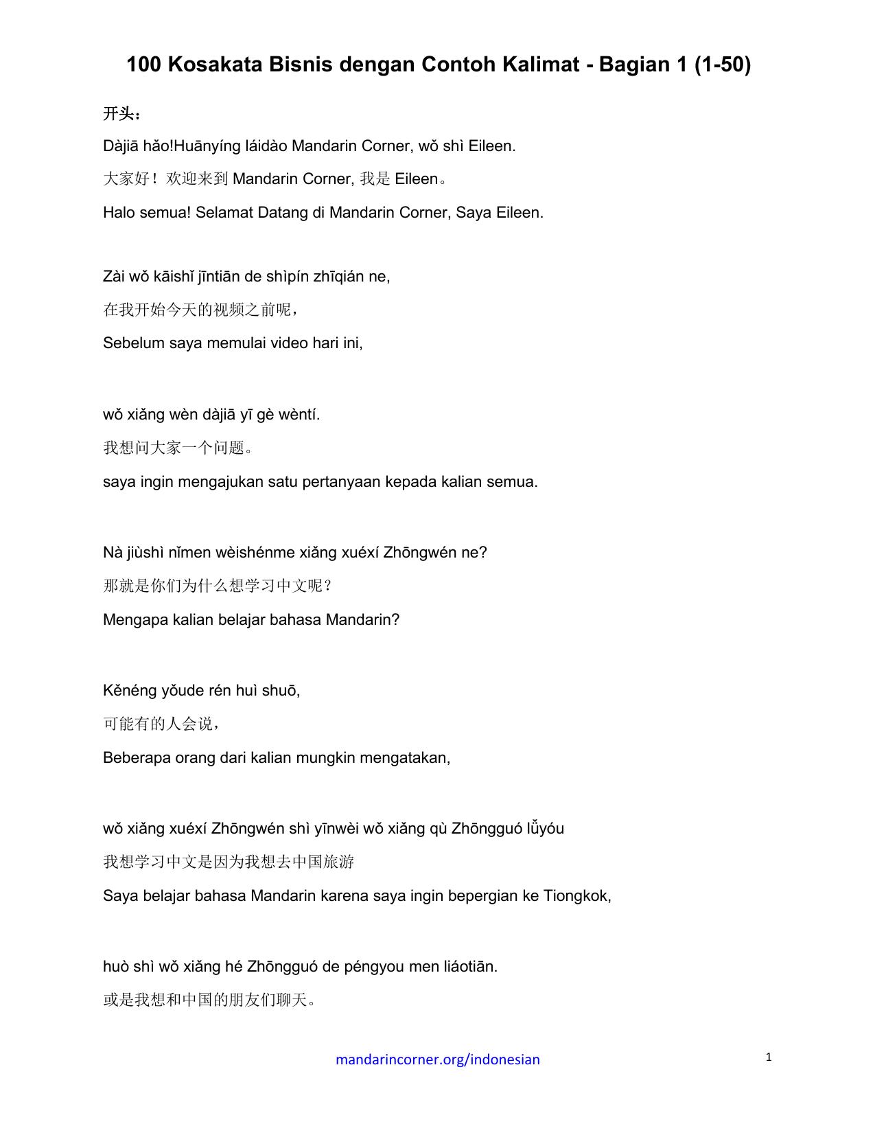 Salinan 100-Business-Chinese-Vocabulary-With-Sentence-Examples-Part-1-Indonesian