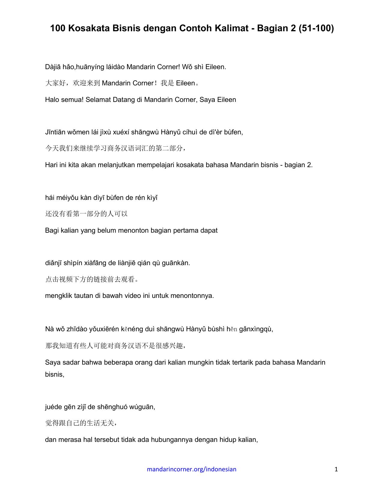 Salinan 100-Business-Chinese-Vocabulary-With-Sentence-Examples-Part-2-Indonesian