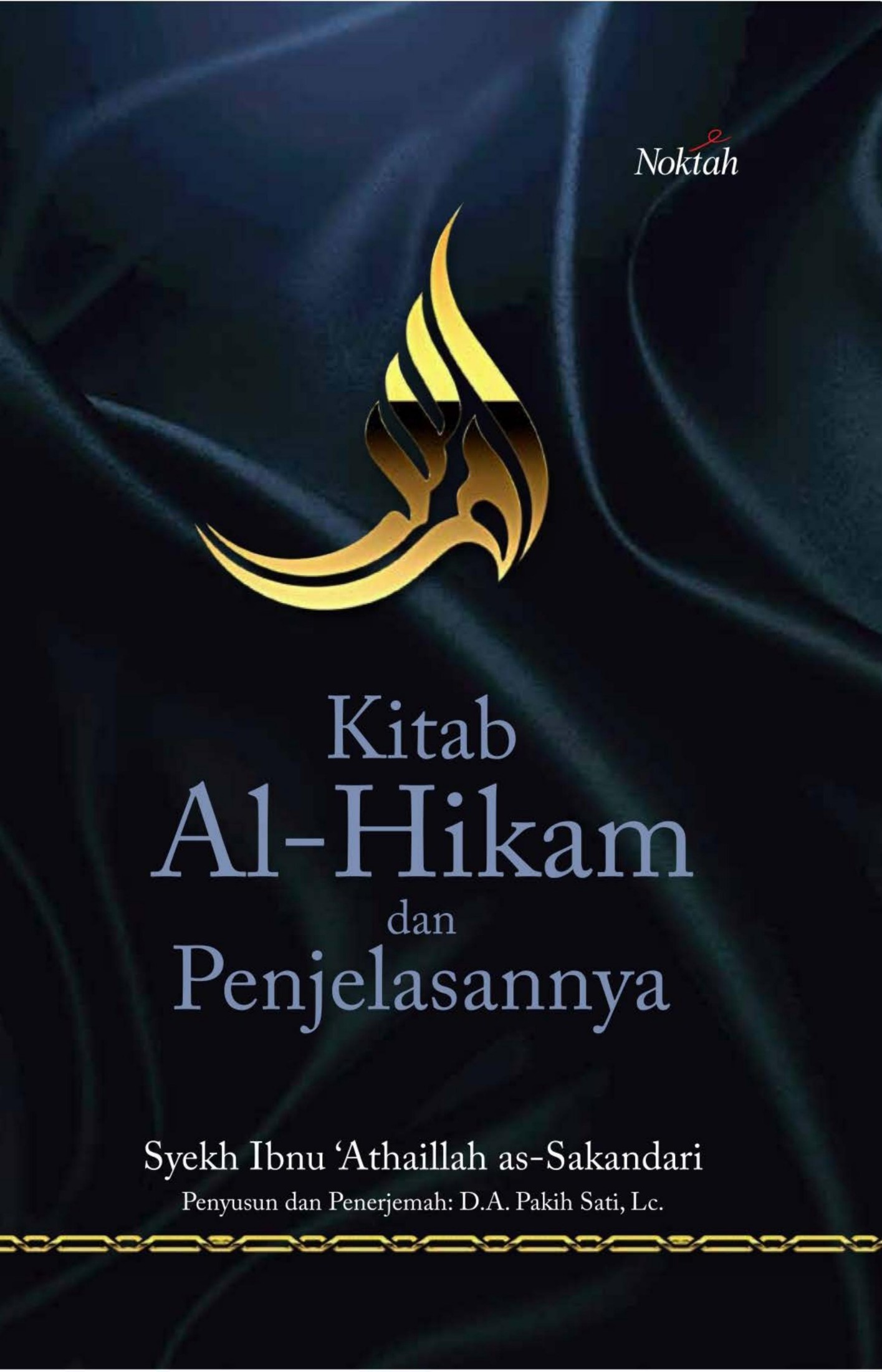 Salinan 2184. Kitab Al-Hikam dan Penjelasannya 2
