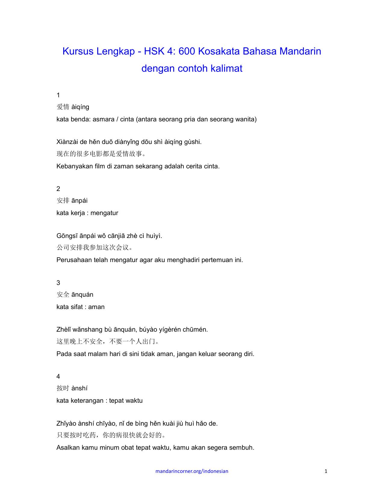 Salinan HSK-4-Kursus-Lengkap-600-Kosakata-Bahasa-Mandarin-dengan-contoh-kalimat-with-Indonesian-Prompts