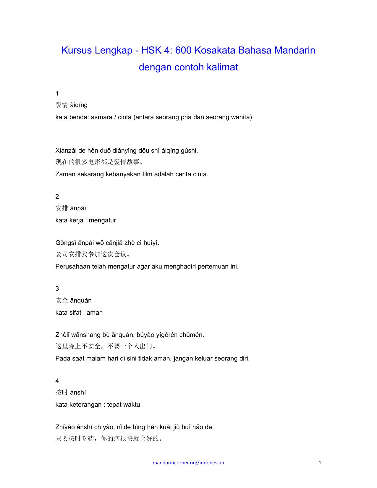 Salinan HSK-4-Kursus-Lengkap-600-Kosakata-Bahasa-Mandarin-dengan-contoh-kalimat