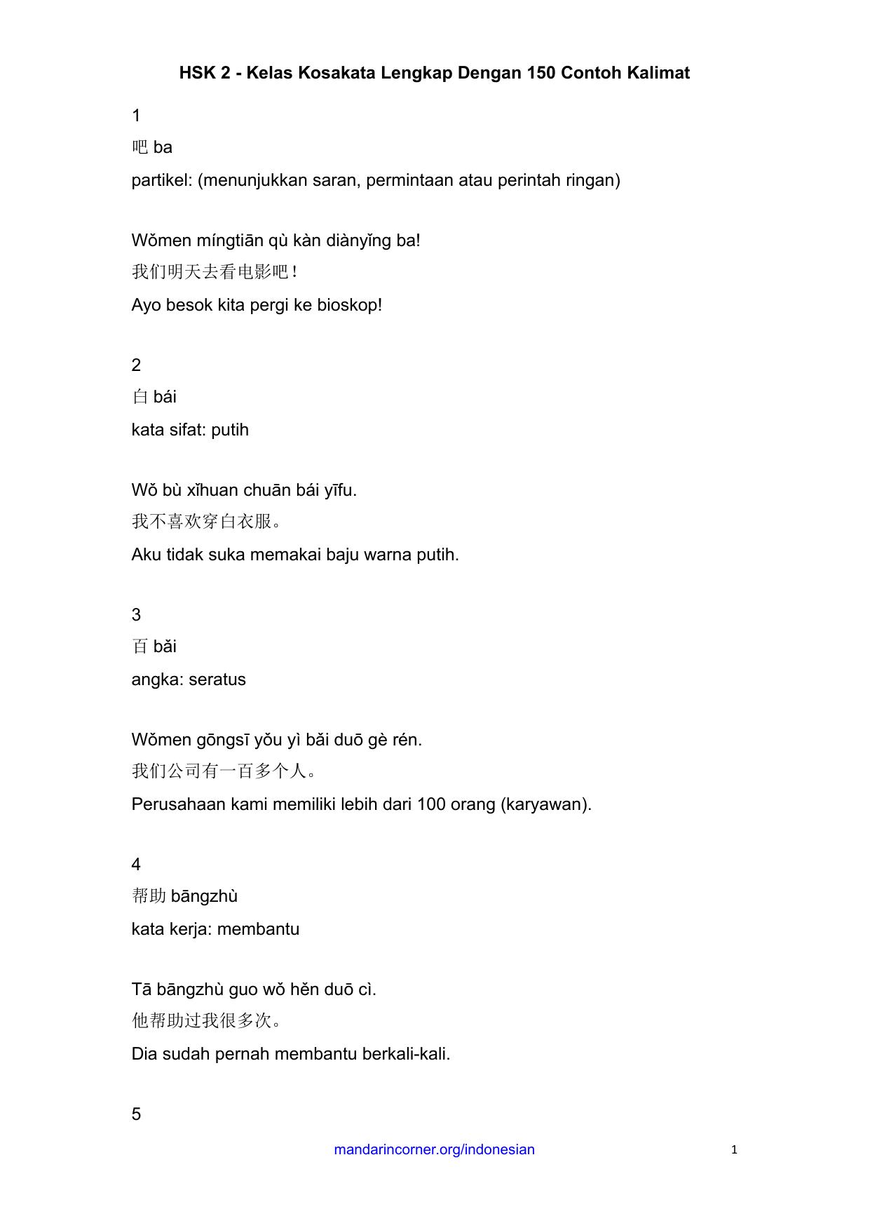 Salinan HSK-2-Kursus-Lengkap-150-Kosakata-Bahasa-Mandarin-Lengkap-dengan-Contoh-Kalimat