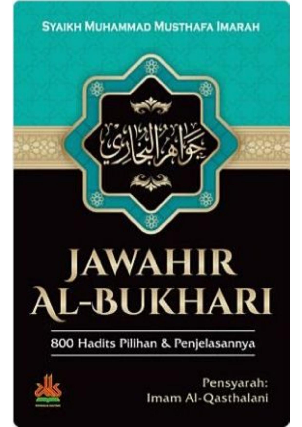 Salinan Terjemah Jawahir Al-Bukhari