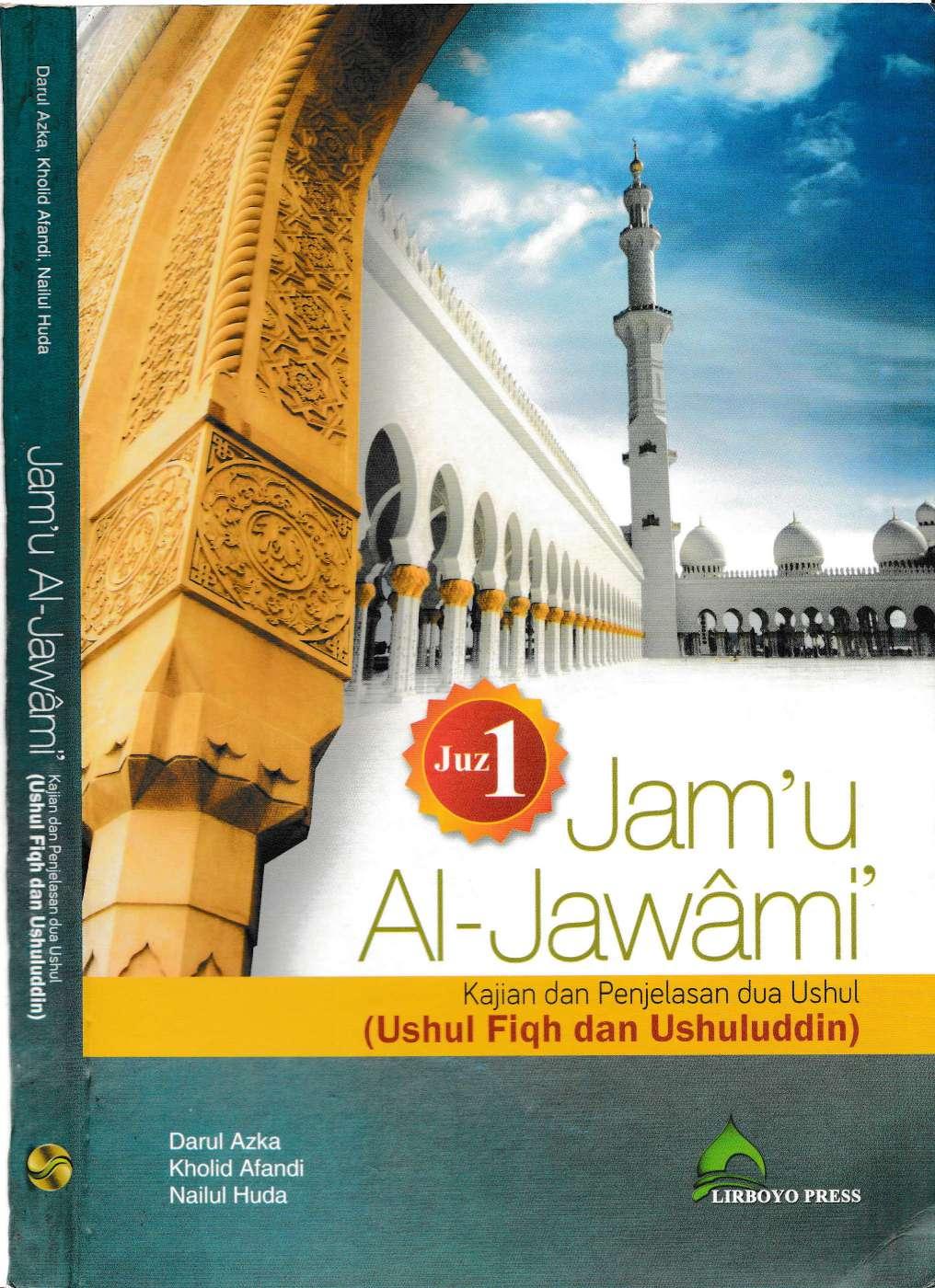 Salinan Terjemah JAM UL JAWAMI 1