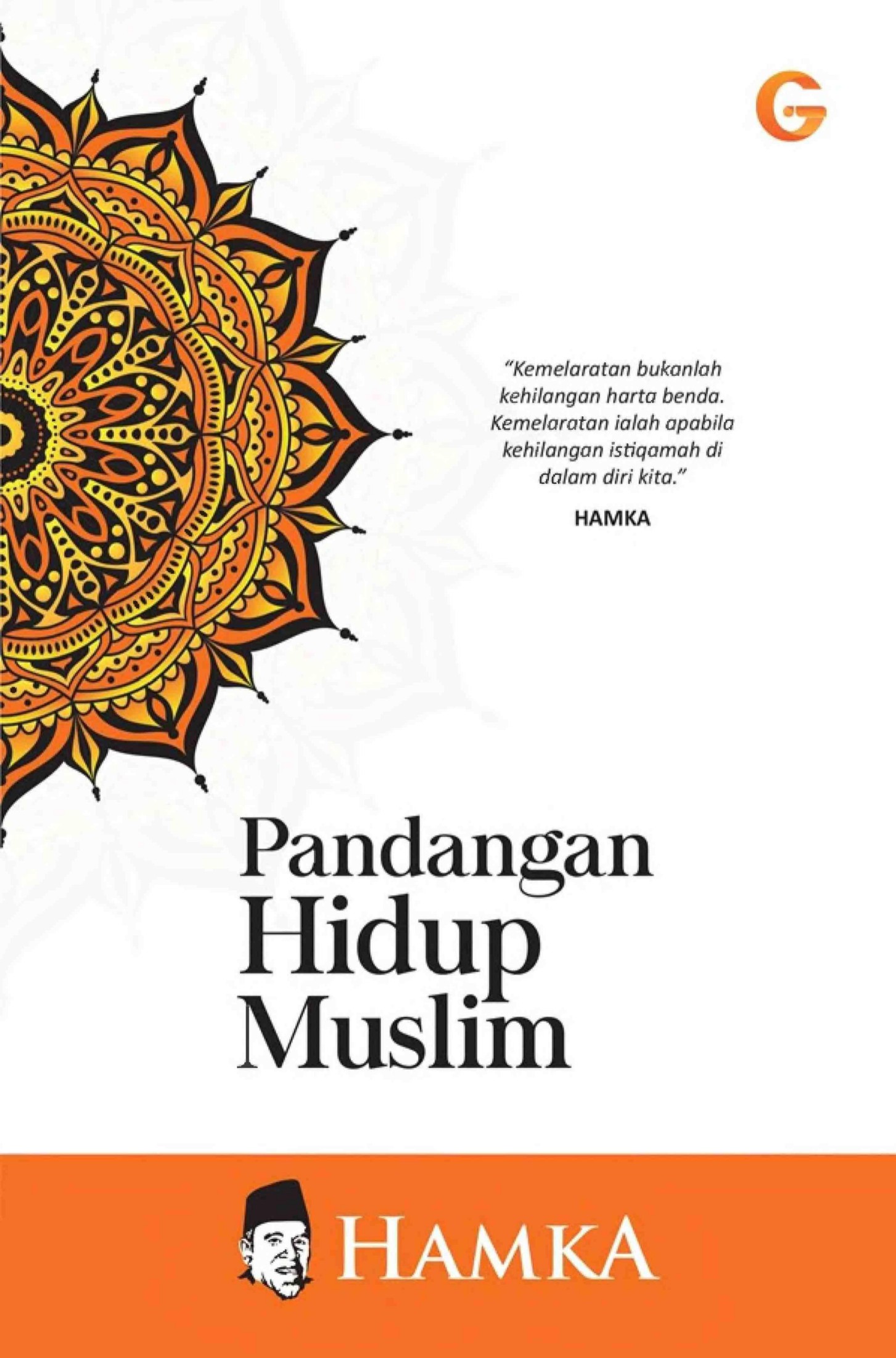 Salinan Pandangan Hidup Muslim