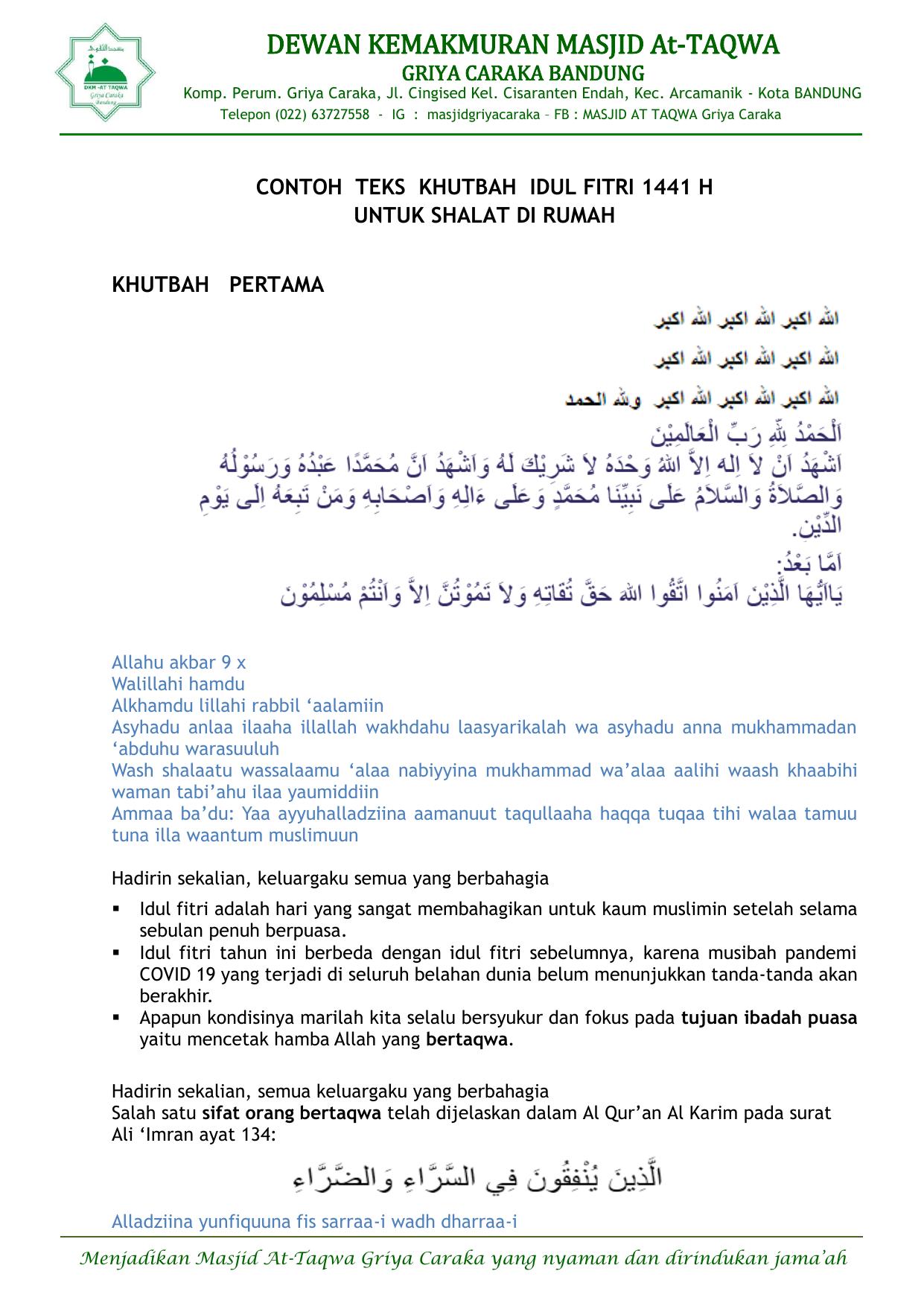 YAYASAN INSAN MADANI GRIYA CARAKA