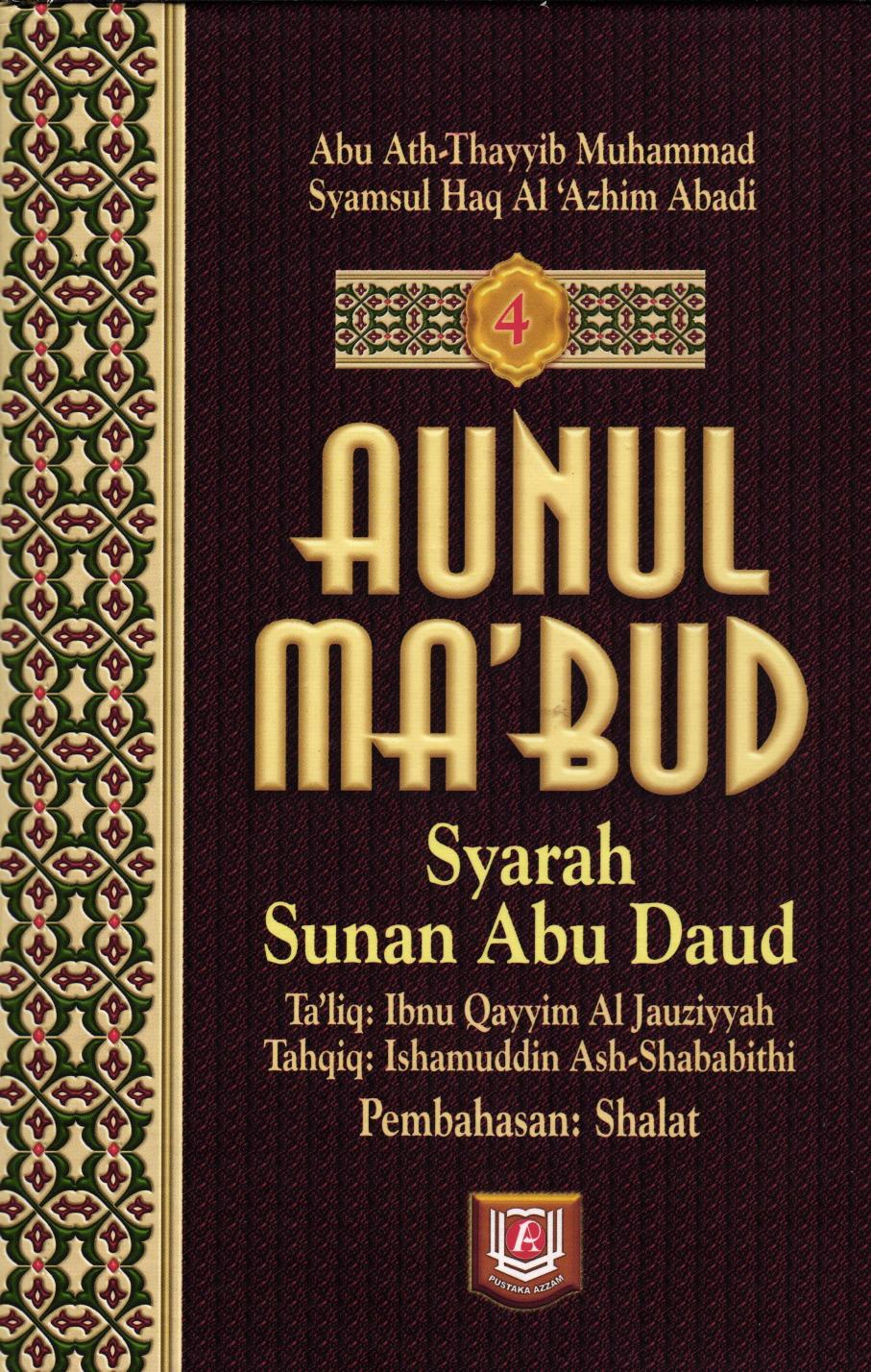 Salinan AUNUL MABUD (SYARAH SUNAN ABU DAUD) 4