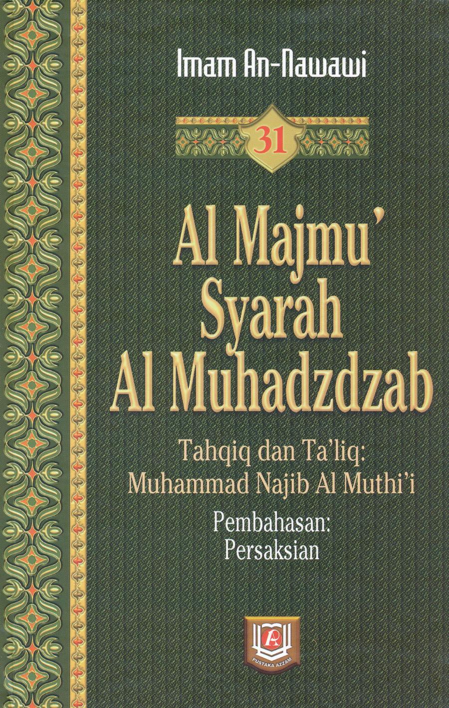 Salinan Al Majmu’ Syarah Al Muhadzdzab 31