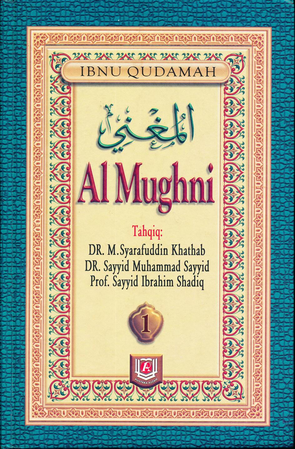 Salinan Al Mughni 1