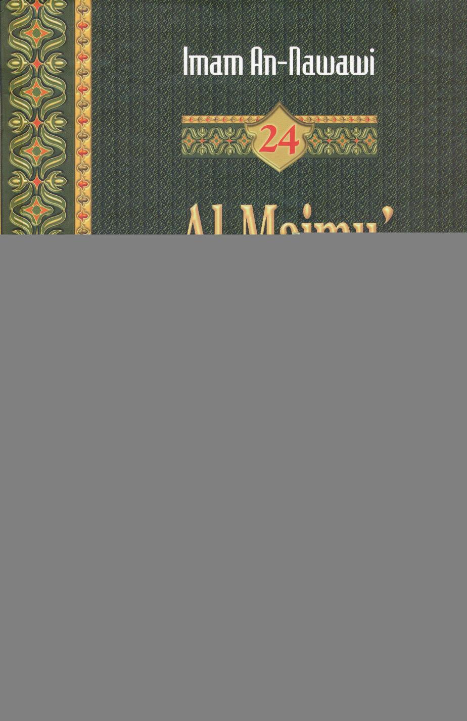 Salinan Al Majmu’ Syarah Al Muhadzdzab 24