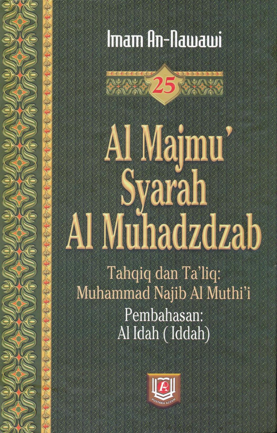 Salinan Al Majmu’ Syarah Al Muhadzdzab 25
