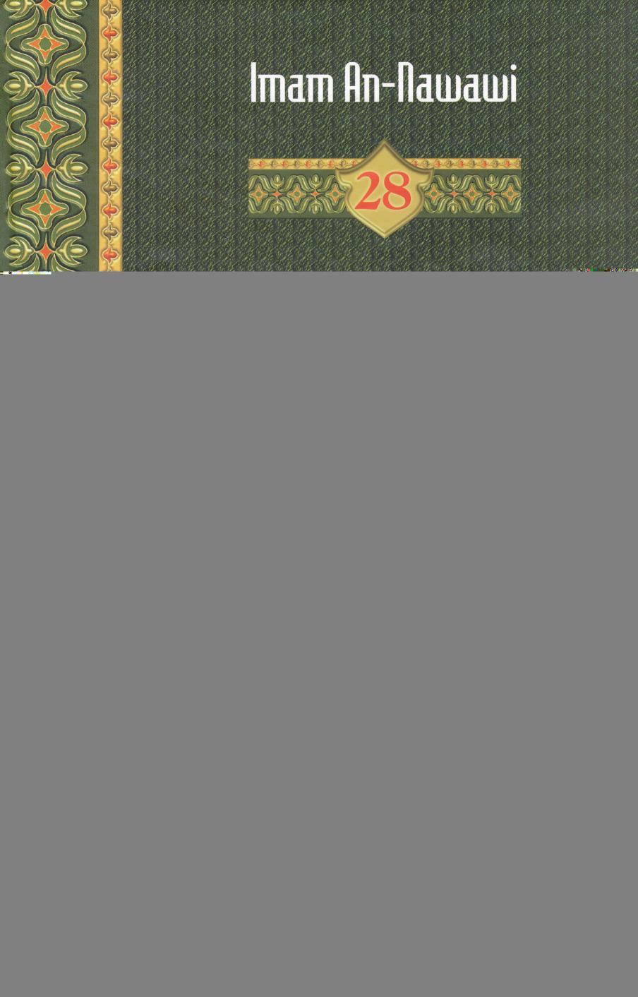 Salinan Al Majmu’ Syarah Al Muhadzdzab 28