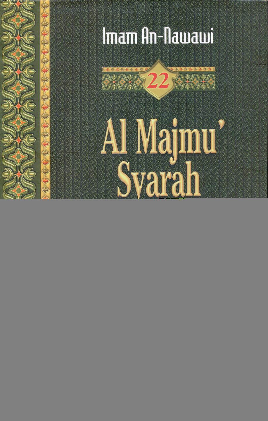 Salinan Al Majmu’ Syarah Al Muhadzdzab 22