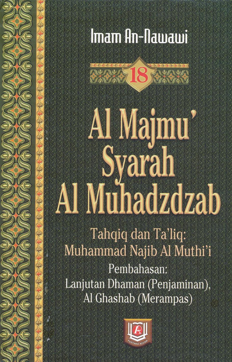 Salinan Al Majmu’ Syarah Al Muhadzdzab 18