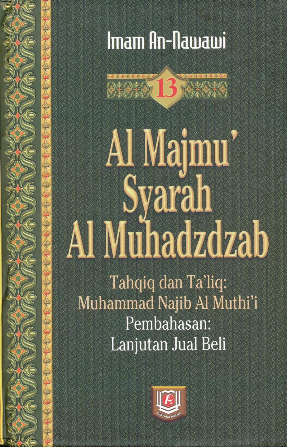 Salinan Al Majmu’ Syarah Al Muhadzdzab 13