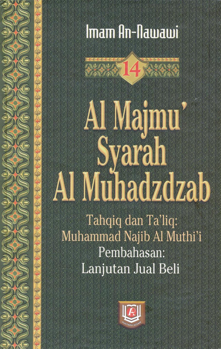 Salinan Al Majmu’ Syarah Al Muhadzdzab 14