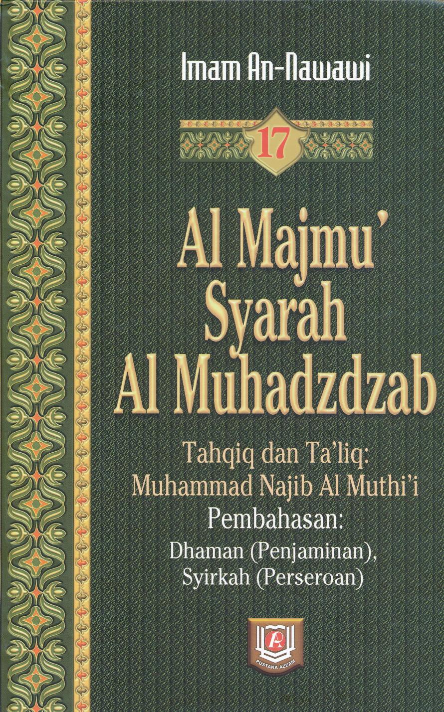 Salinan Al Majmu’ Syarah Al Muhadzdzab 17