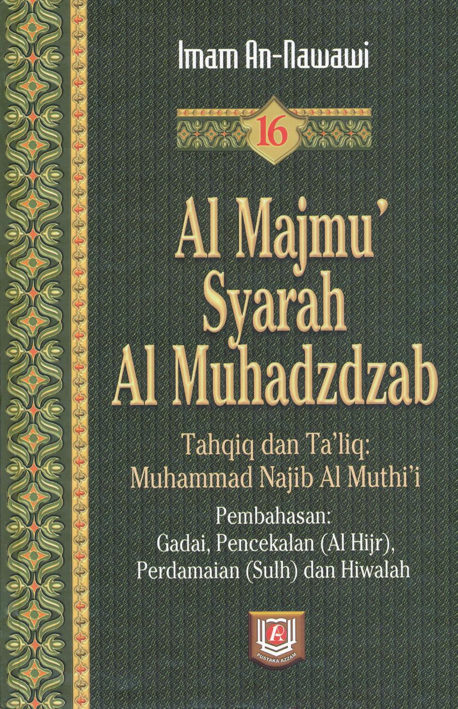Salinan Al Majmu’ Syarah Al Muhadzdzab 16