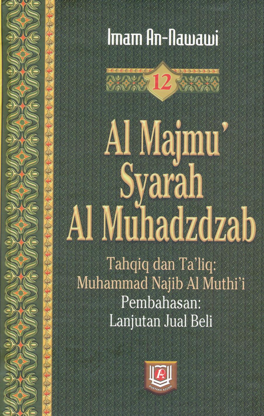 Salinan Al Majmu’ Syarah Al Muhadzdzab 12